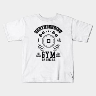 Earthlbending Gym design Kids T-Shirt